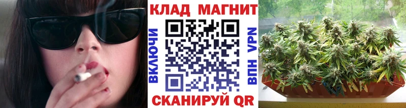 Продажа наркотиков Острогожск Канабис  Мефедрон  Alpha-PVP  АМФЕТАМИН  KRAKEN вход  ГАШ  COCAIN 