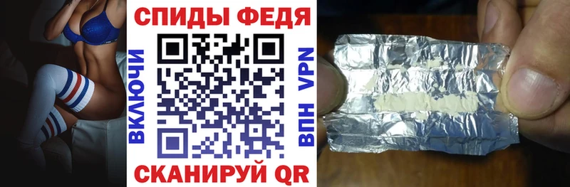 Amphetamine Premium  Острогожск 