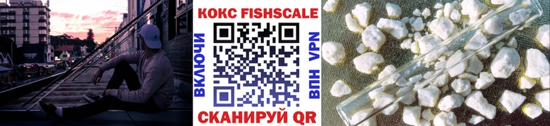 omg зеркало  Острогожск  Cocaine 98% 