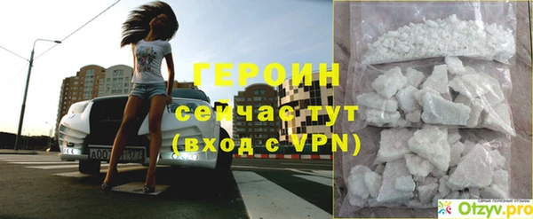 круглые Белоозёрский