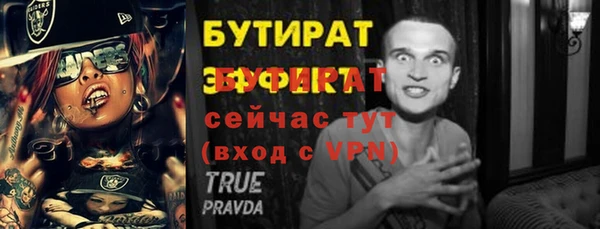 круглые Белоозёрский
