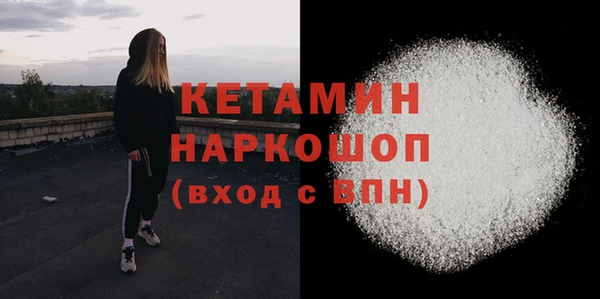 дурь Приозерск