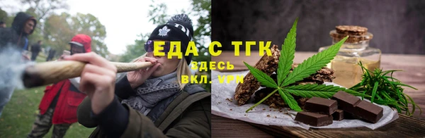 гашик Беломорск