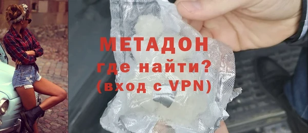 дурь Приозерск