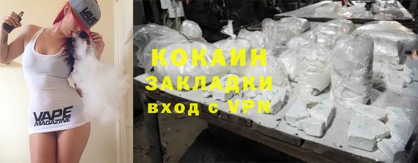 круглые Белоозёрский