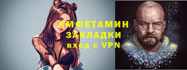 круглые Белоозёрский
