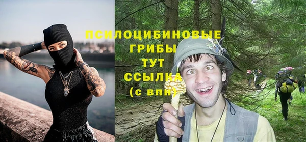 круглые Белоозёрский