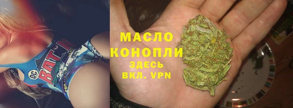 круглые Белоозёрский