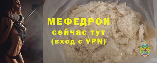 круглые Белоозёрский