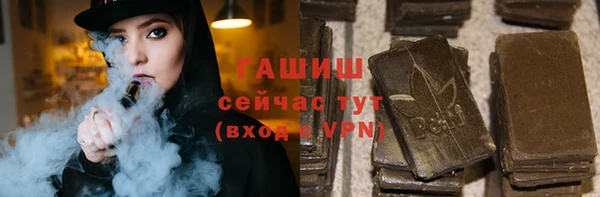 круглые Белоозёрский