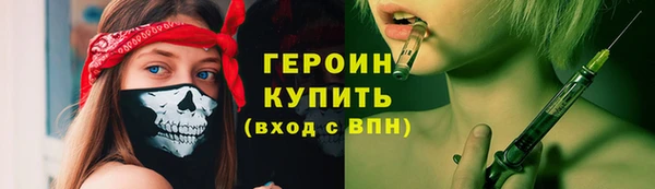 круглые Белоозёрский
