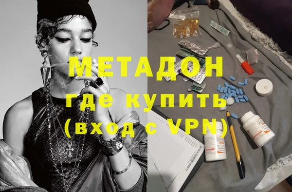 круглые Белоозёрский