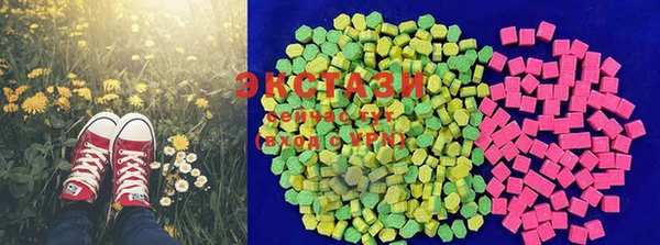 кокс Богородицк
