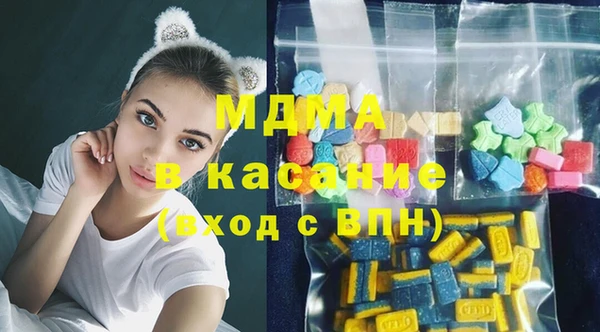 круглые Белоозёрский