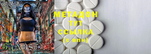 круглые Белоозёрский