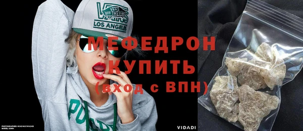 круглые Белоозёрский